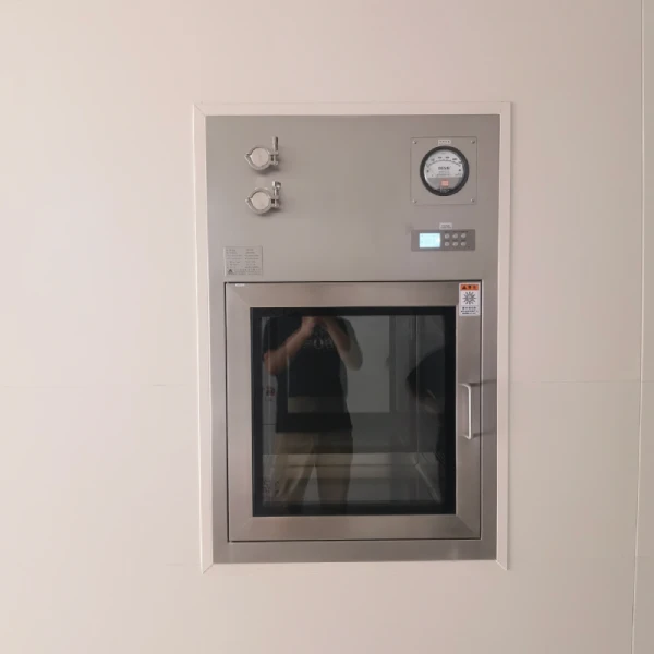 동적 패스 박스